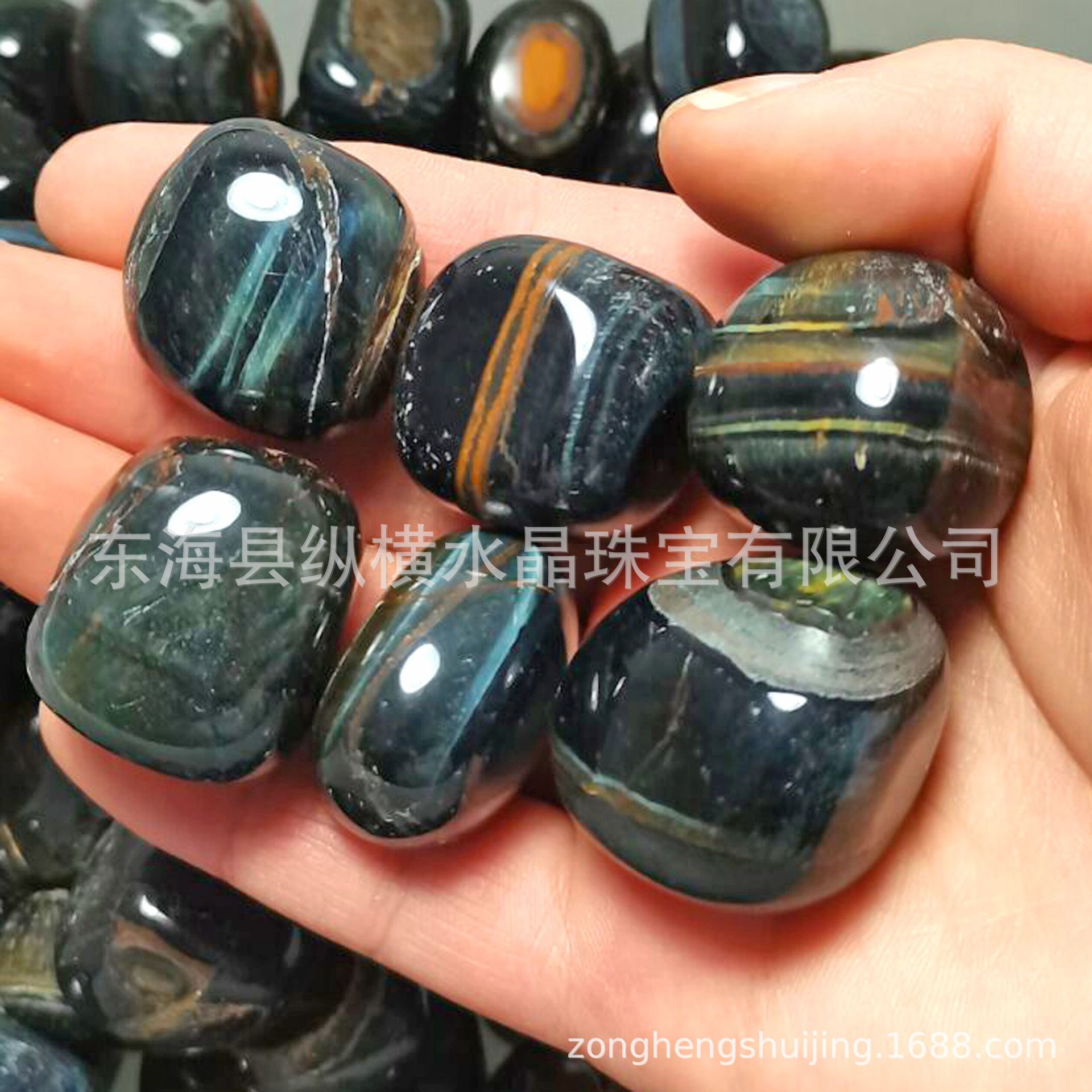 蓝虎石虎睛石鸽子蛋形摆件