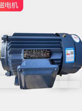 厂家售90-315w机座卧式交流电机-75k2级电动机YE3三3HC202206销相