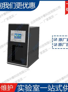 0辰华CHI66学F电化析仪CHI660F工分作站厂家