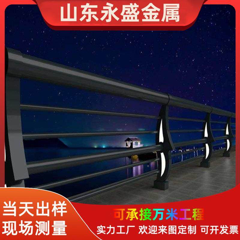 栏桥梁46灯光护LED天桥景观护栏公免园景观栏设计灯光桥梁护栏,五金/工具,护栏/隔离栏,淘宝优惠券,粉丝福利购,淘宝优惠卷