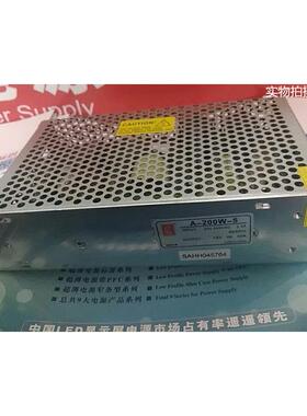 创电源A-00W-5全2彩屏LED显示屏电源走字屏变压器V4TGB0A联2500W