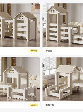 榫卯积木益智脑发鲁力班装建筑结开构29546玩具拼庄园建构大积木