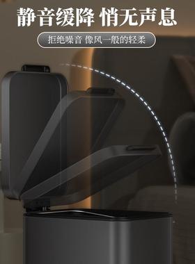 J8877AVAL家华不锈钢垃室桶窄身脚踏静音开合圾厨房浴小空间10垃