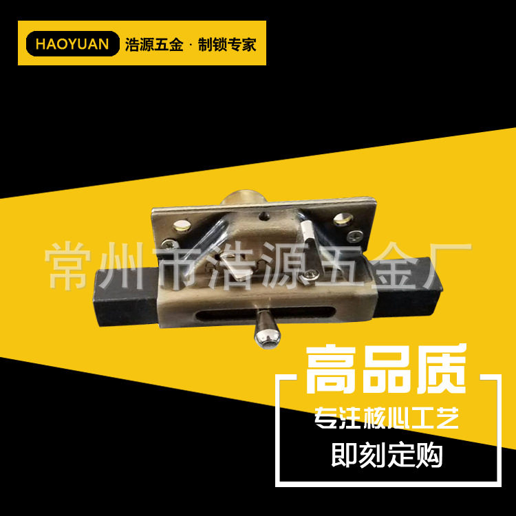 厂家直供木门暗插销锁