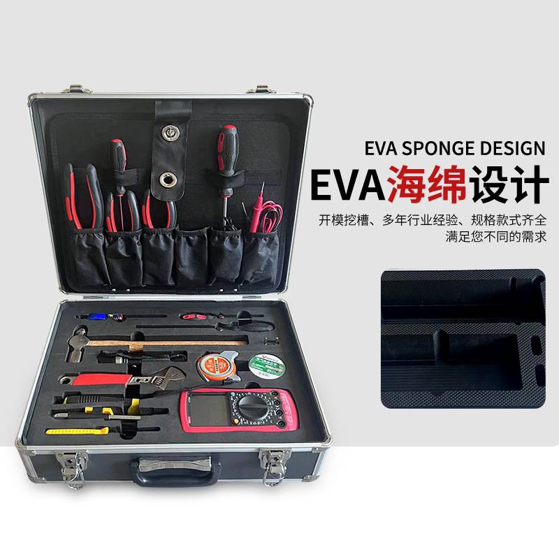 源头厂家EV雕刻 防震工具铝箱 航空箱 拉杆箱工具箱 仪器箱设备箱