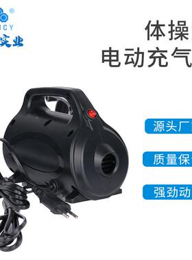 工厂现货户外充气气泵650电31457W泵皮划艇体操垫真空动收纳袋露