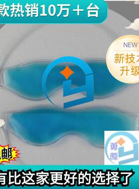 台频州高夹篷布熔接机P5-35kw高VC网布高频热合机高接周波焊机高