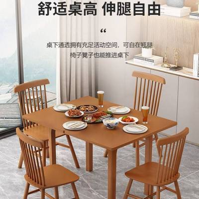 lw0樱桃色实木折叠餐桌家用小户型现代简约长方形多功能餐厅拉伸