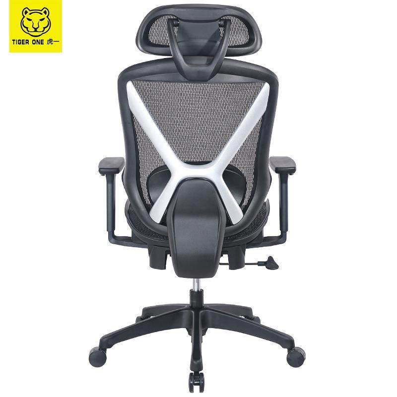 人椅升工PS107体学椅电脑办椅家用座椅升降扶手网红椅可躺公可降,商业/办公家具,办公电脑椅/职员椅,淘宝优惠券,粉丝福利购,淘宝优惠卷
