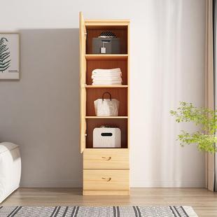 松木全衣柜原室木实木单双门儿童家用卧小户型收纳物阳NDZ台储柜