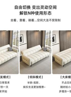 布艺床沙发小户型客厅猫室BCY抓布钢琴键2025简约发现代办公沙两