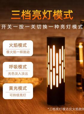 跨境个性古充电酒吧灯餐厅KT台V桌灯氛围复灯火焰桌灯XNW面清吧小
