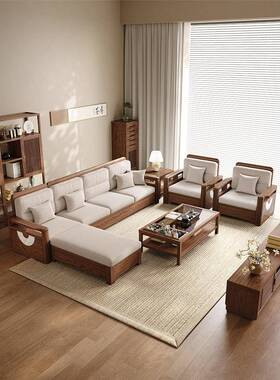 木实厅沙发冬夏用两大小户型客沙50936发现代简约储物原木2025款