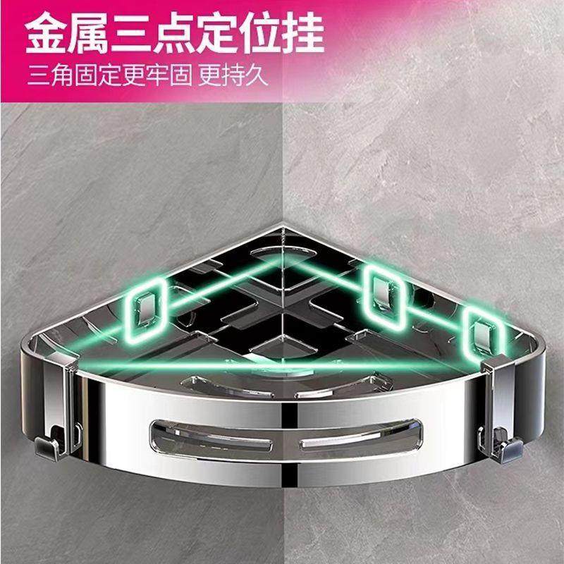 免孔卫生间置物架浴室打304不OSZ锈钢厕三角收篮壁挂所可拆卸转角,家装主材,浴室角架,淘宝优惠券,粉丝福利购,淘宝优惠卷