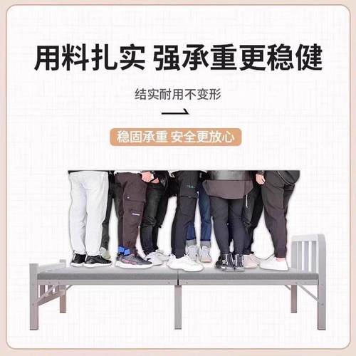 折铁叠床单人床板JOU家用午休小床成人简易出租屋1米便携双人2床