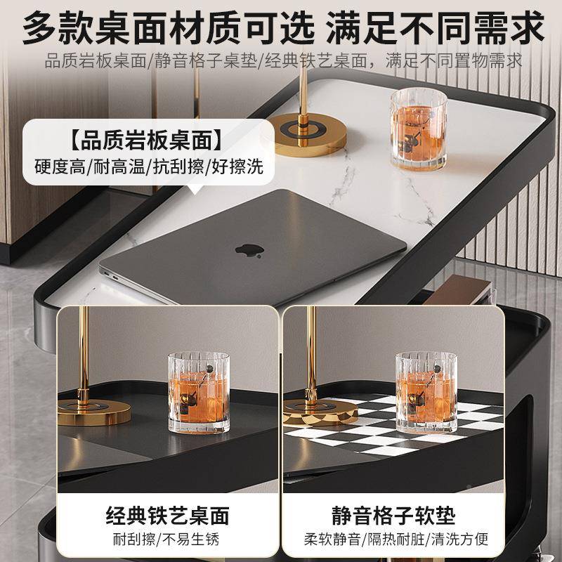 岩柜板沙边客厅轻奢可移发动边现代简约LUG铁艺置物架小桌几子小