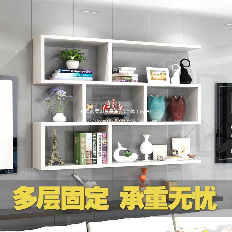 #ARX墙上置面物架壁挂架架墙餐厅墙挂墙装饰墙壁柜隔板卧室储书物