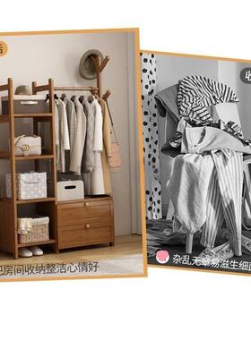 挂用衣架家带储RGQ物柜落地室衣帽架易房简间挂衣服的架子置卧物