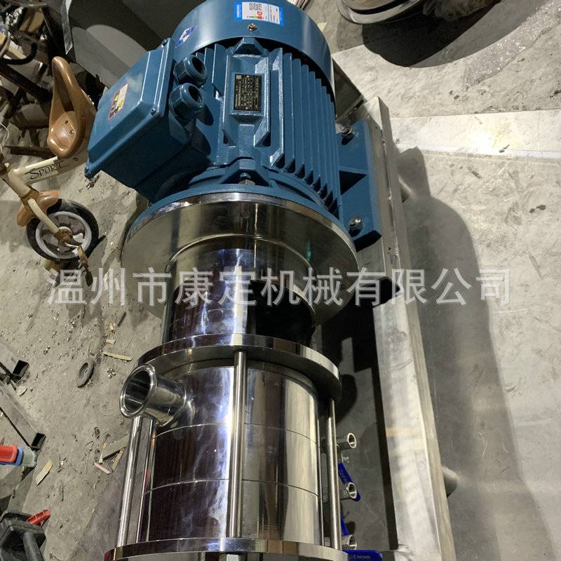 小型三级均质高速混合乳化泵分散混合设备实验型不锈钢剪切乳化泵