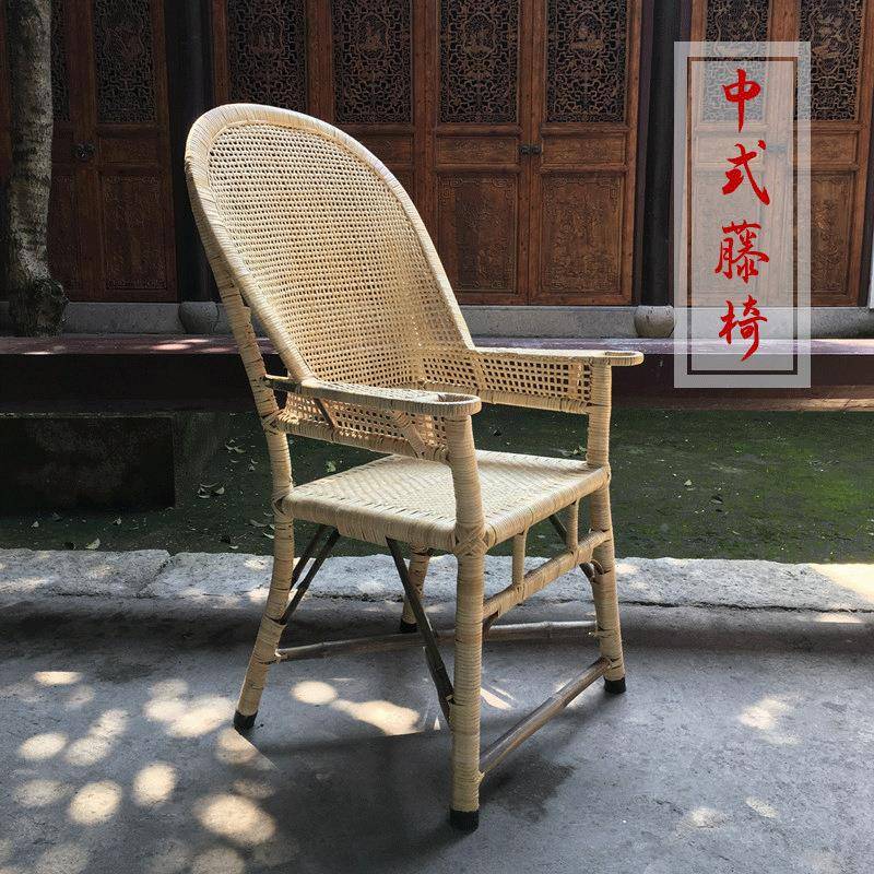 厂家直竹藤椅天然老式手工真编藤老人椅靠办背椅WWW销单人家用公