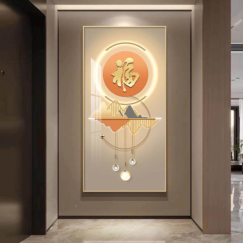 福字入户进门玄关画装饰现代简玄幻墙新中式走廊约过道竖2024316