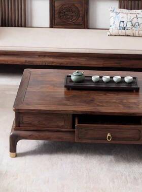新中美实木长方形茶式北几中古风美黑胡桃木CQZ矮茶桌宋氏学客厅