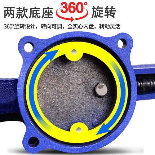 虎台钳多功能型台钳家用工作台万向虎桌钳精ZGM密平口钳重二垒德