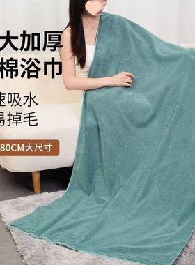 浴纯棉OOF浴巾特大号成人吸水速干洗澡巾02加5新款巾2宽加大