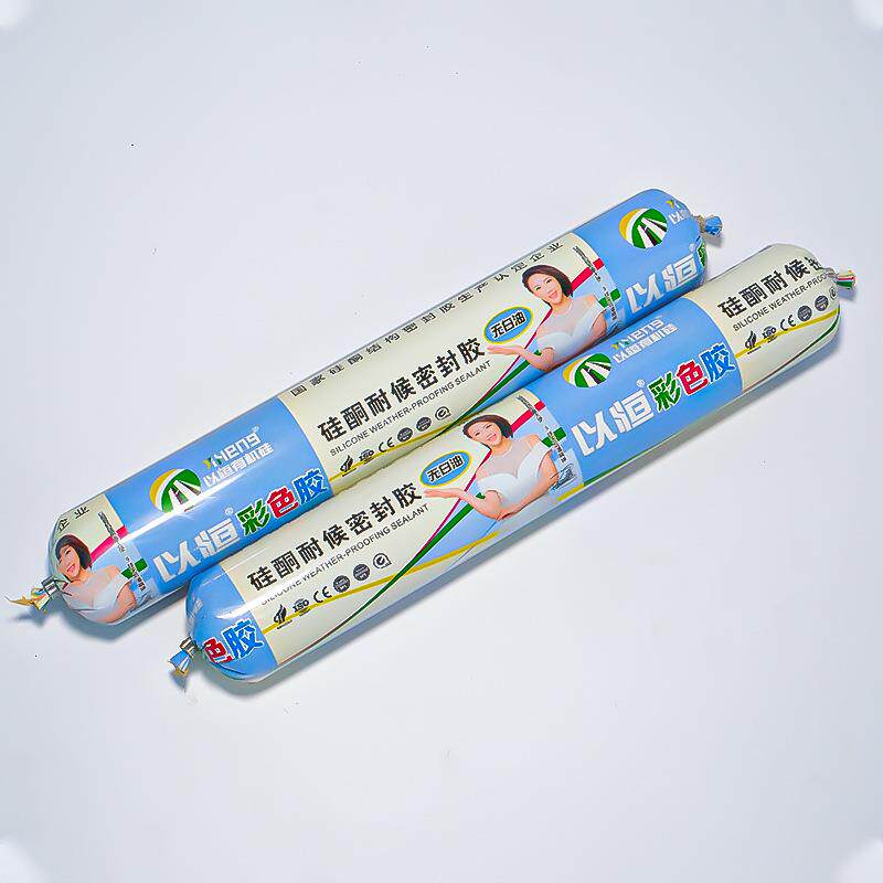 012整胶箱中性硅酮结构外门窗玻璃幕墙彩色专密封胶幕室墙用胶