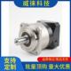 130 5XVV7步进86伺服电减速器400 精密斜齿行星6减速机0机w 议