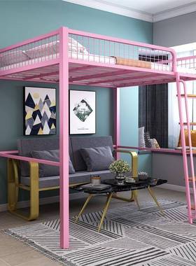 铁艺架床上床下空舍上高下床单身公宿寓高能BRW低床小户型多功楼