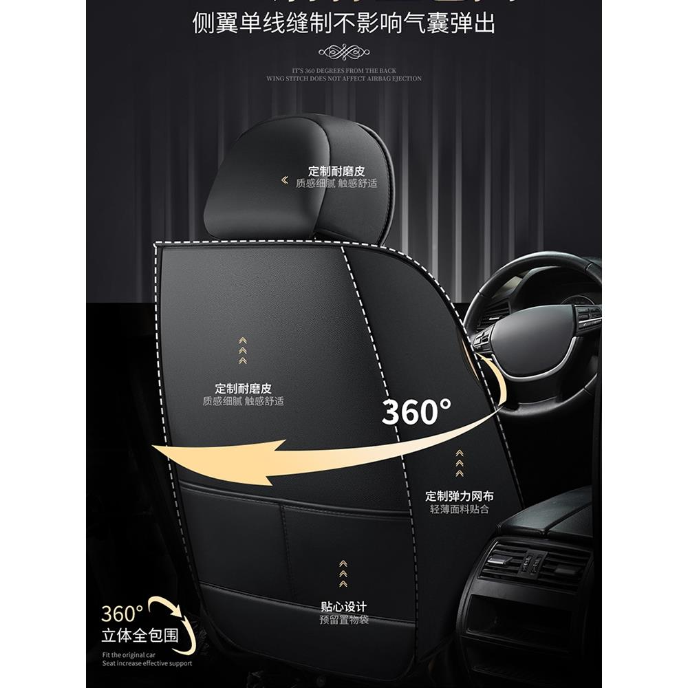 24新款汽套车坐垫全783皮网红时尚铆钉天鹅钻包座套座椅女四季镶