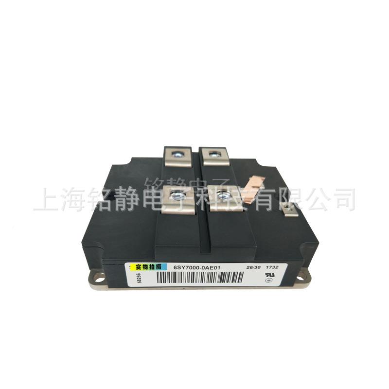 德国西M子/可控硅/晶闸管6SY000-0AEUES016SY7000-0A7C84