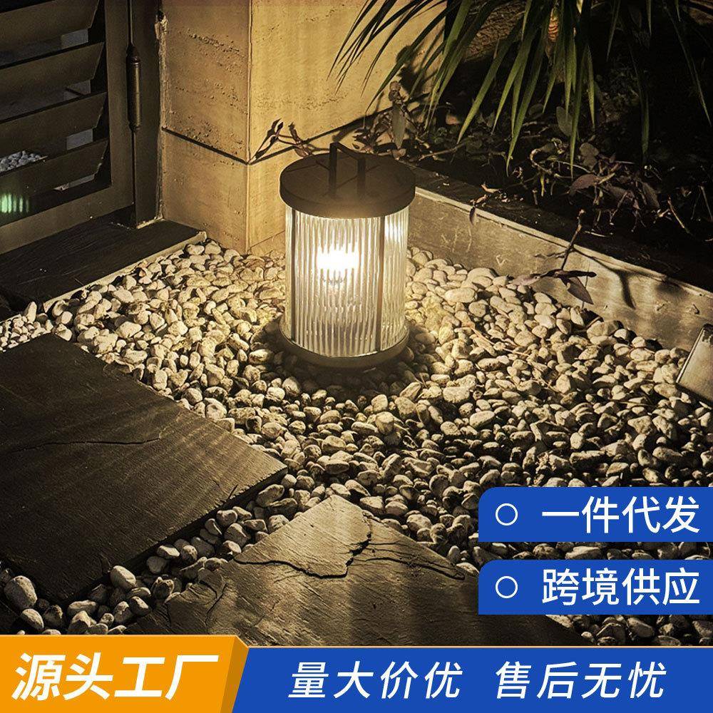 太阳能灯户外防水CEL现院代室外别墅提花园过道园林手草坪灯le庭d