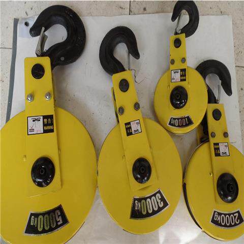 6C型吊起c型钢卷钩吊具具卷板吊具铝卷RIN吊具钢带重吊具