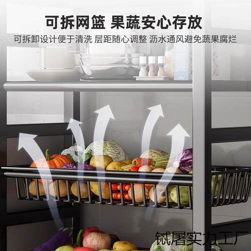 ll不车锈YWR钢厨房置架落地家多层用浴室小推物蔬菜篮收纳架子用