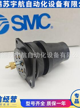 SMC多管对接接头2DM6DM12-06NDM6SDM6PDM1NSDM17792P-04-C1C2