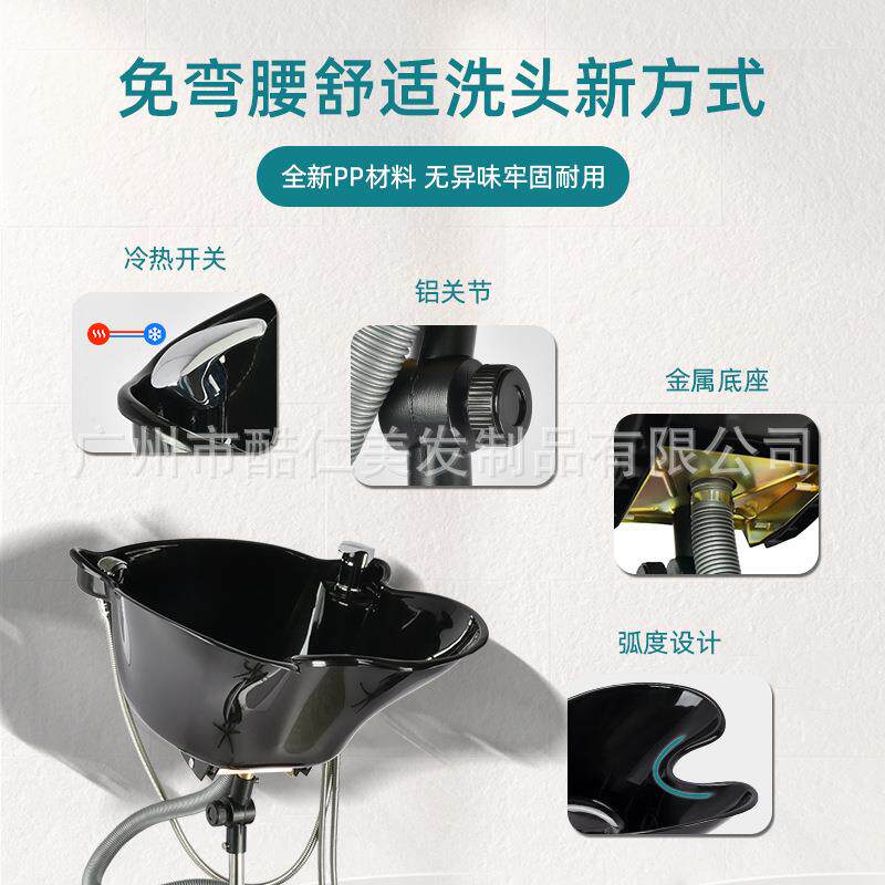 货立式免弯洗头盆腰加厚卧床洗头盆洗发廊洗头盆AIH家用孕现妇头