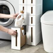 14c厨m夹缝收纳柜房超窄2019储缝隙收纳抽置屉式 物架卫生间物柜多