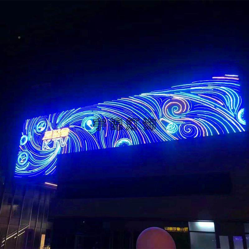 ED盘海洋主题造型灯饰画夜L灯景饰节日YJ-DH-1灯饰幕墙装饰楼灯饰,家装灯饰光源,景观庭院灯饰,淘宝优惠券,粉丝福利购,淘宝优惠卷