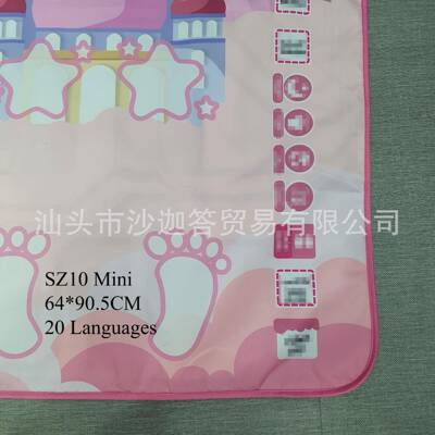 SZ10SZ10Minin子卡通图案i动作指导电毯90M.5*64cm