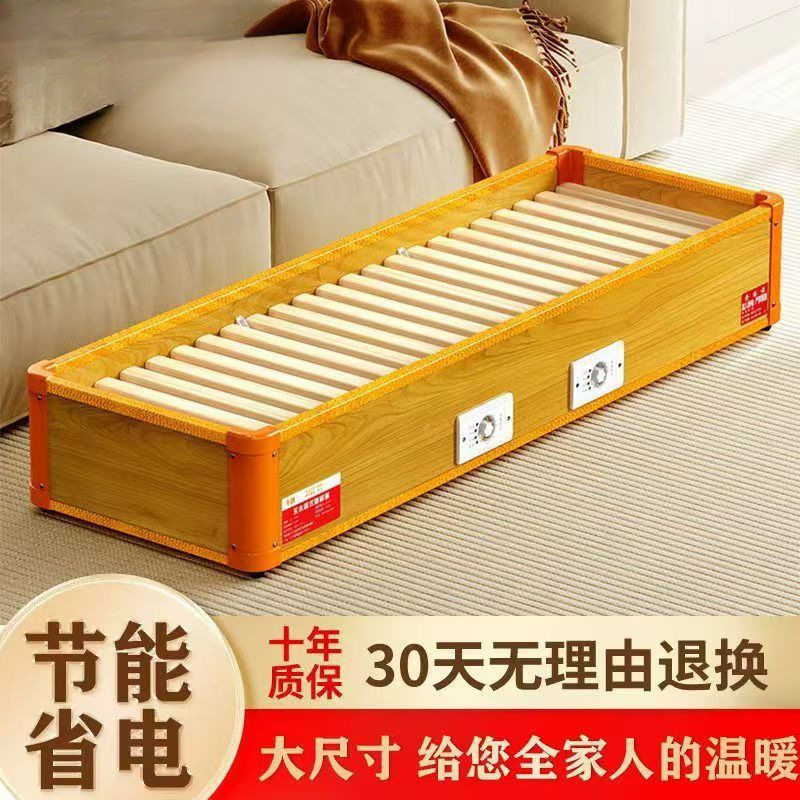 千畔实木烘脚电暖脚器家用办公室
