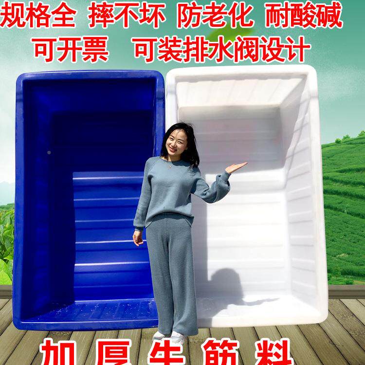 加牛筋塑832殖料水箱长方形家用水缸厚水大号产养箱养鱼养龟盆储