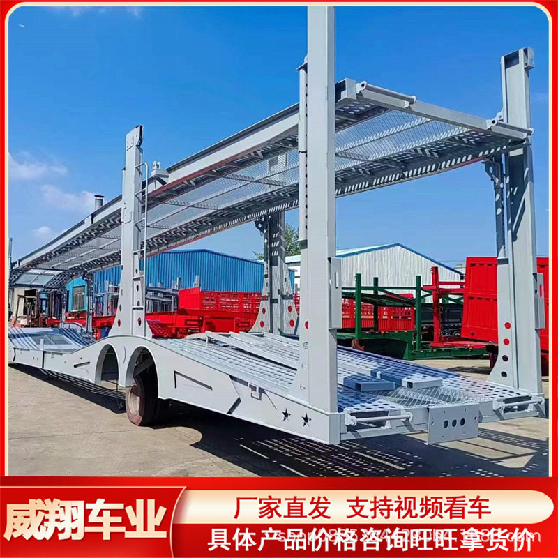 山东轻型欧式8位抽拉升降轿运车
