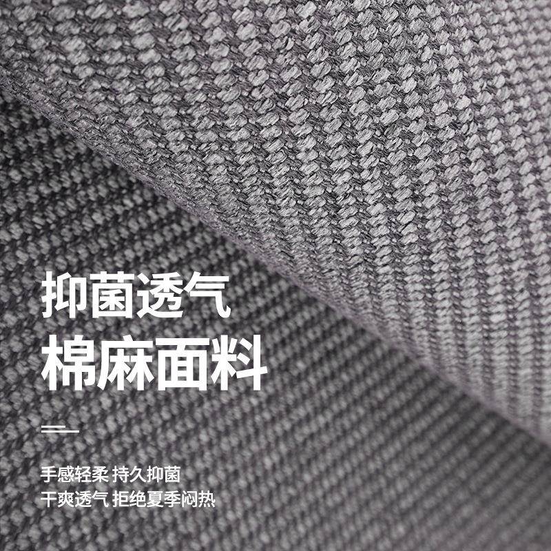 新971款汽车气坐垫四季通用亚麻空层透防滑夏座季冰丝半包座椅气