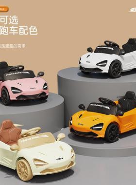女厂跑家直供儿童电汽车四轮动遥控摇摆车1-5BQM岁男孩可坐充电双