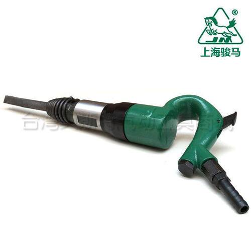 骏马C气6铲/风镐/风铲/气镐/气锤/动气锈231除器凿碎机/气动工具