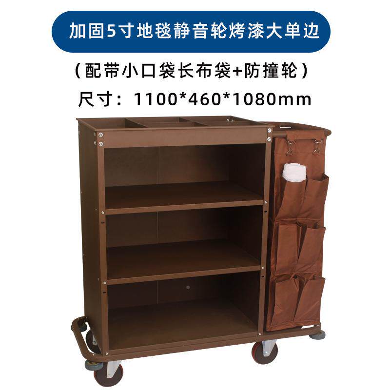 酒作店布草车手客馆房服LDG务车宾工车多功能保洁车不锈钢推车房