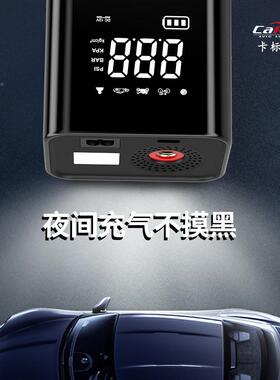 carsun22缸多功能动ZGF便捷式智小轿车轮打气泵电无线能车载胎充