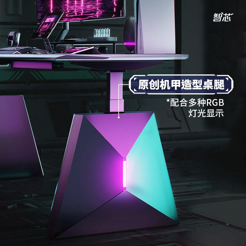 掌控电动升桌降桌电电竞子者双人电脑桌大书桌办NZS脑公桌工作台